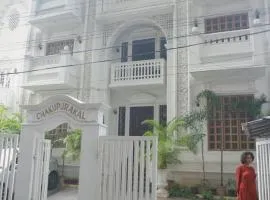 Banyan Tree Homestay