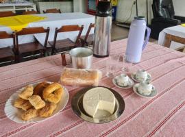 Pousada Vista Pra Serra，位于普拉杜斯的酒店