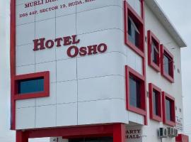 Hotel Osho，位于Sirsa的酒店