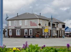 The Brown Pub，位于梅斯文的酒店