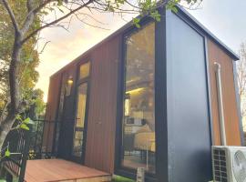 The Kauri Retreat by Tiny Away，位于Waitoki的酒店