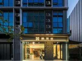 Yoo Man Joo City View Hotel - Guangzhou Canton Tower Pazhou Convention and Exhibition Center Store - Canton Fair Exclusive