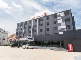 โรงแรม เจอาร์ดี แกรนด์เพลส，位于Ban Nong Pla Duk的酒店