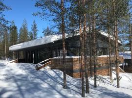 Satukero，位于普哈圣山的酒店