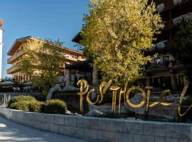 Posthotel Achenkirch Resort and Spa - Adults Only，位于阿亨基希的度假村