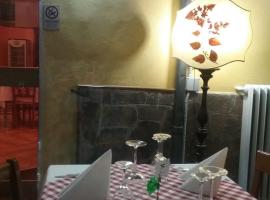 La Rocchetta，位于普雷米尔库奥雷的酒店