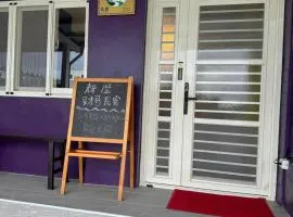 都歷財哥民宿 Du Li Cai Ge B&B