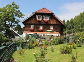 Haus Mauken - Appartments mit Panoramablick，位于穆劳的酒店