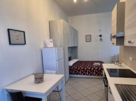 Casa Stile Libero 40 Arcore FS-GP Monza-Milano-Lecco，位于阿尔科雷的酒店
