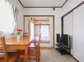 URAYASU HOUSE! for up to 6 people, 15 min bus ride to Disney! Location is 6-8-38 Horie Urayasu City Chiba Prefecture 場所は千葉県浦安市堀江6-8-38です,玄関横のキーボックスの暗証番号はご予約後に宿からのメッセージ欄にてご確認下さい，位于浦安的酒店