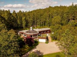 Cairngorm Lodge Rothiemurchus，位于阿维莫尔的酒店