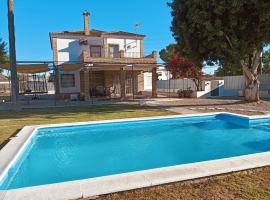 Casa Rural El Algarrobo，位于乌特雷拉的酒店