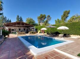 Amazing Home In Montilla With Wifi，位于蒙蒂利亚的酒店