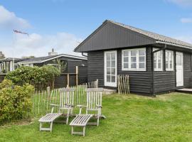 2 Bedroom Beach Front Home In Esbjerg V，位于埃斯比约的酒店