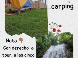 VALLE DE LAS CECROPIAS，位于萨兰托的豪华帐篷