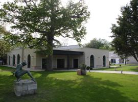 Domaine de Chatillon，位于Cantenay-Épinard的酒店