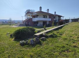 ''Villa Serenity''，位于格雷韦纳的低价酒店