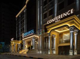Kiropol Hotel & Restaurant