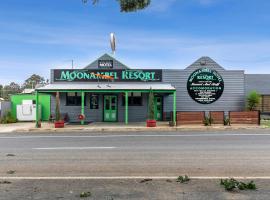 Moonambel Hotel，位于Moonambel的酒店