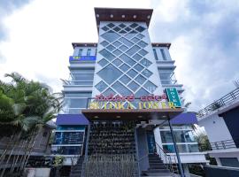 FabHotel Prime Suloka Towers - 500m from View point, Kaveri River，位于库斯哈尔纳加尔的酒店