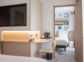 Brit Hotel Limoges Centre Gare - Hôtel & Spa，位于里摩日的酒店