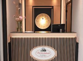 Gasthof Kocherbähnle GmbH，位于Gaildorf的酒店