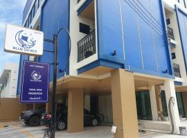 Blue Da Bed บลูด้าเบด，位于Ban Khlong Khwang Klang的酒店