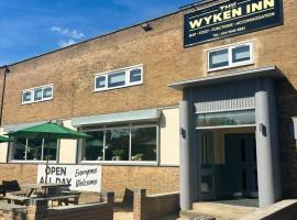 The Wyken Inn，位于考文垂的酒店