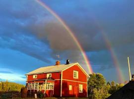 Room Madita，位于阿尔维斯尧尔的酒店