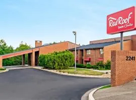 Red Roof Inn & Suites Lexington - Hamburg