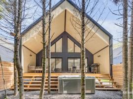 Le Milos - Escapade paisible - Animaux bienvenus，位于Sainte-Catherine的酒店