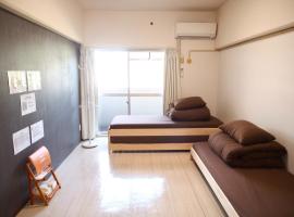 Orio Heights 208 - Vacation STAY 85278v，位于北九州的酒店