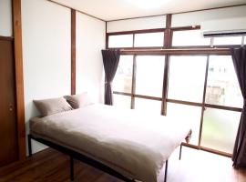 Guesthouse EN - Vacation STAY 85401v，位于北九州的酒店