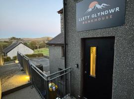 Llety Glyndwr - Bunkhouse，位于特兹西尼德的青旅