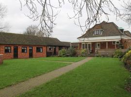 The Swan Motel, Gillingham，位于贝克尔斯的酒店