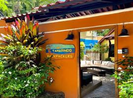 Tamarindo Backpackers，位于塔马林多的酒店