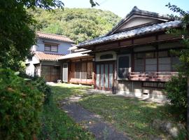 小鳥村 -Cotorimura- traditional Japanese house Vacation Rentals，位于伊豆的酒店