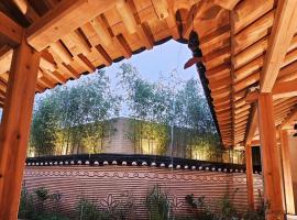 Hanok Hotel DAAM Seoul，位于首尔的酒店