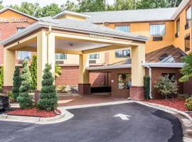 Comfort Suites Morrow- Atlanta South，位于莫罗斯皮维表演厅附近的酒店