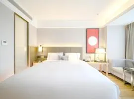 Nanning Vientiane City Convention and Exhibition Center Yicheng Hotel