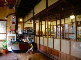 伊勢ゲストハウス紬舎-Ise Guesthouse Tsumugiya-，位于伊势市的酒店