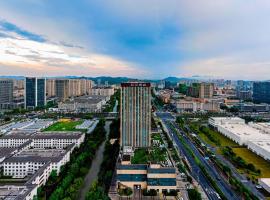 Atour Hotel Hangzhou Binjiang Jiangling Road，位于杭州滨江区的酒店
