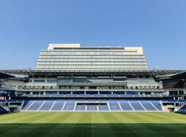Stadium City Hotel Nagasaki，位于长崎的酒店