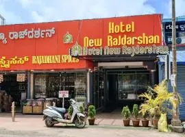 Hotel New Rajdarshan