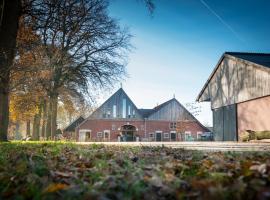 博塞姆传统旅馆，位于拉斯罗普的酒店