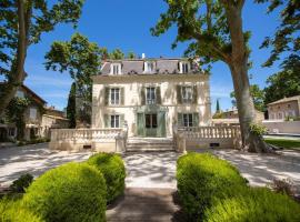 LES FRENES EN PROVENCE-CHÂTEAU ZEN，位于阿维尼翁的酒店