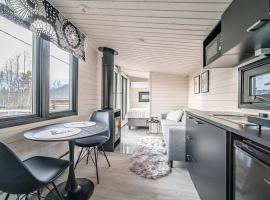 Levi Hanki，位于列维的木屋