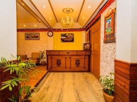 Hotel Aashraya Home，位于加德满都的酒店