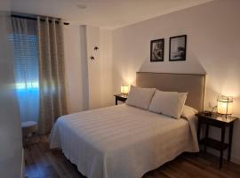 Areal，位于Beade的酒店