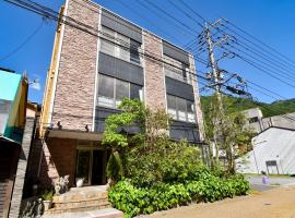 Gamelan，位于真庭市的酒店